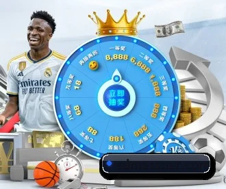 九游网页登录 APP 深度功能